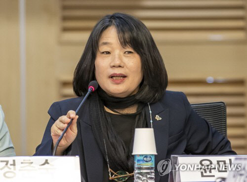 윤미향 더불어민주당 의원.<연합뉴스>